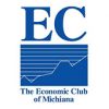 logo-economic-club-michiana logo-economic-club-michiana